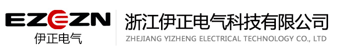 浙江伊正电气科技有限公司