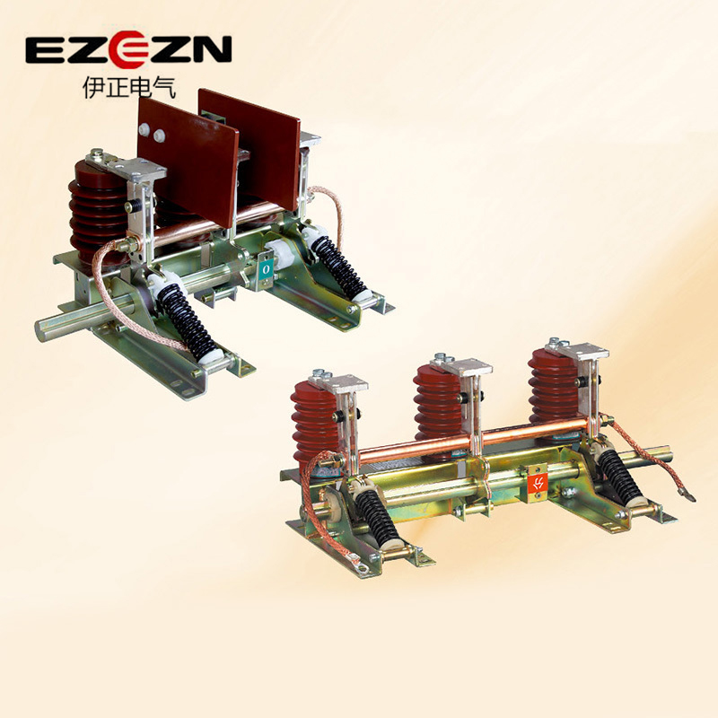 JN15-12 型户内高压接地开关