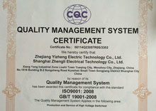 ISO9001认证英文版